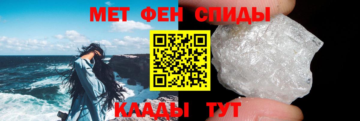 Amphetamine  Вход с VPN  Сунжа  АМФЕТАМИН Premium 