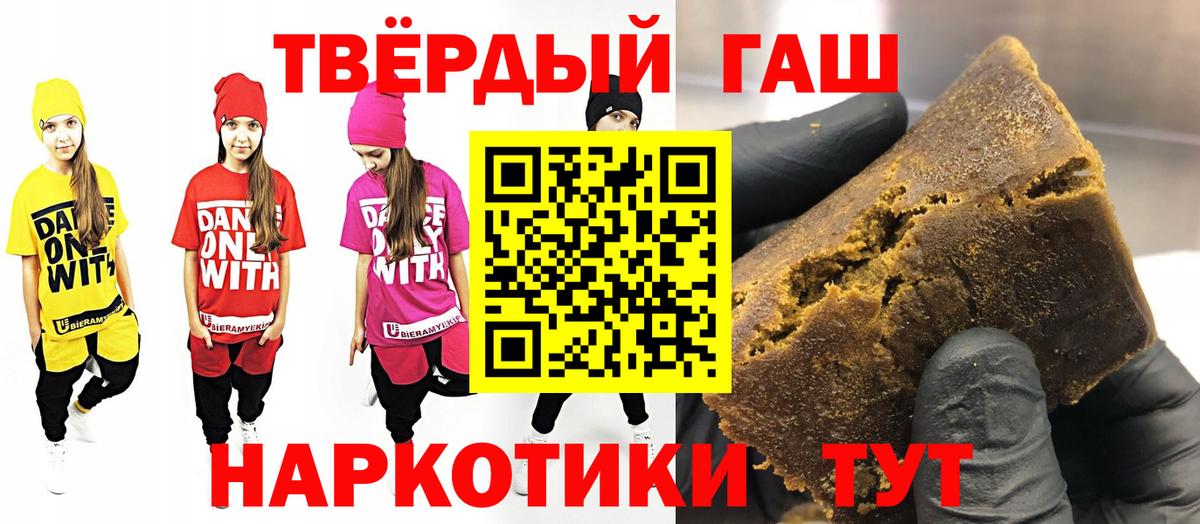 ЭКСТАЗИ Сунжа