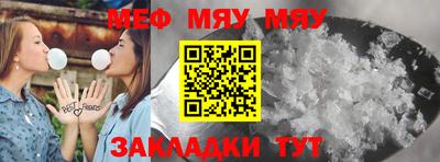 героин Моздок