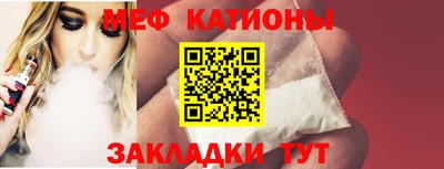 дистиллят марихуана Можайск