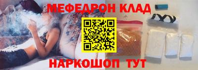 марки nbome Можга