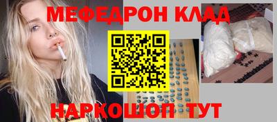 марки nbome Можга