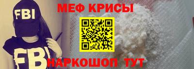 героин Моздок