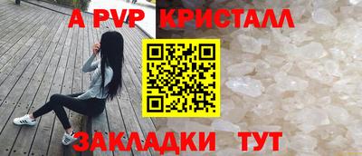героин Моздок