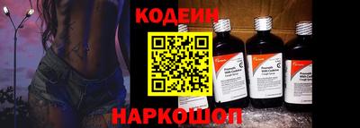 дистиллят марихуана Можайск