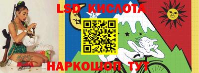 дистиллят марихуана Можайск