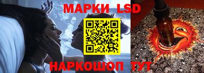 дистиллят марихуана Можайск