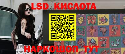 героин Моздок