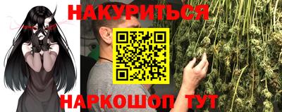 героин Моздок