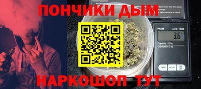 героин Моздок