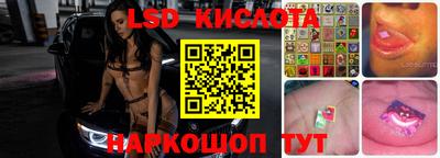 марки nbome Можга