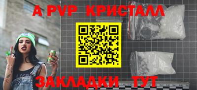 марки nbome Можга