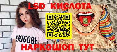 марки nbome Можга