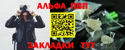 героин Моздок