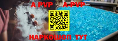марки nbome Можга