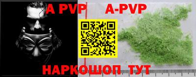 марки nbome Можга