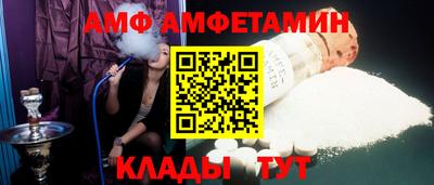 героин Моздок