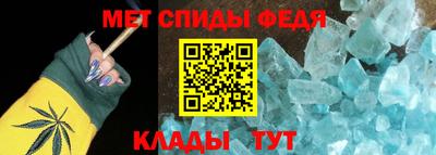 дистиллят марихуана Можайск