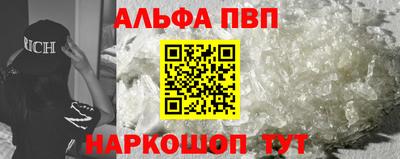 марки nbome Можга
