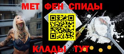 героин Моздок
