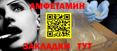 дистиллят марихуана Можайск