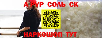 марки nbome Можга