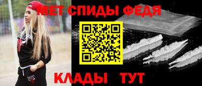 дистиллят марихуана Можайск