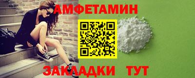 дистиллят марихуана Можайск