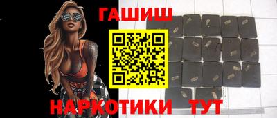 героин Моздок