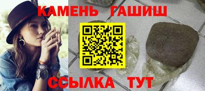 марки nbome Можга