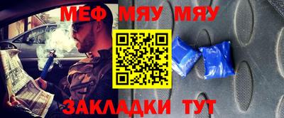 марки nbome Можга