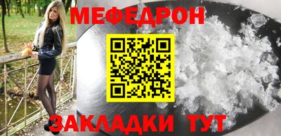 марки nbome Можга