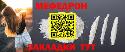 героин Моздок